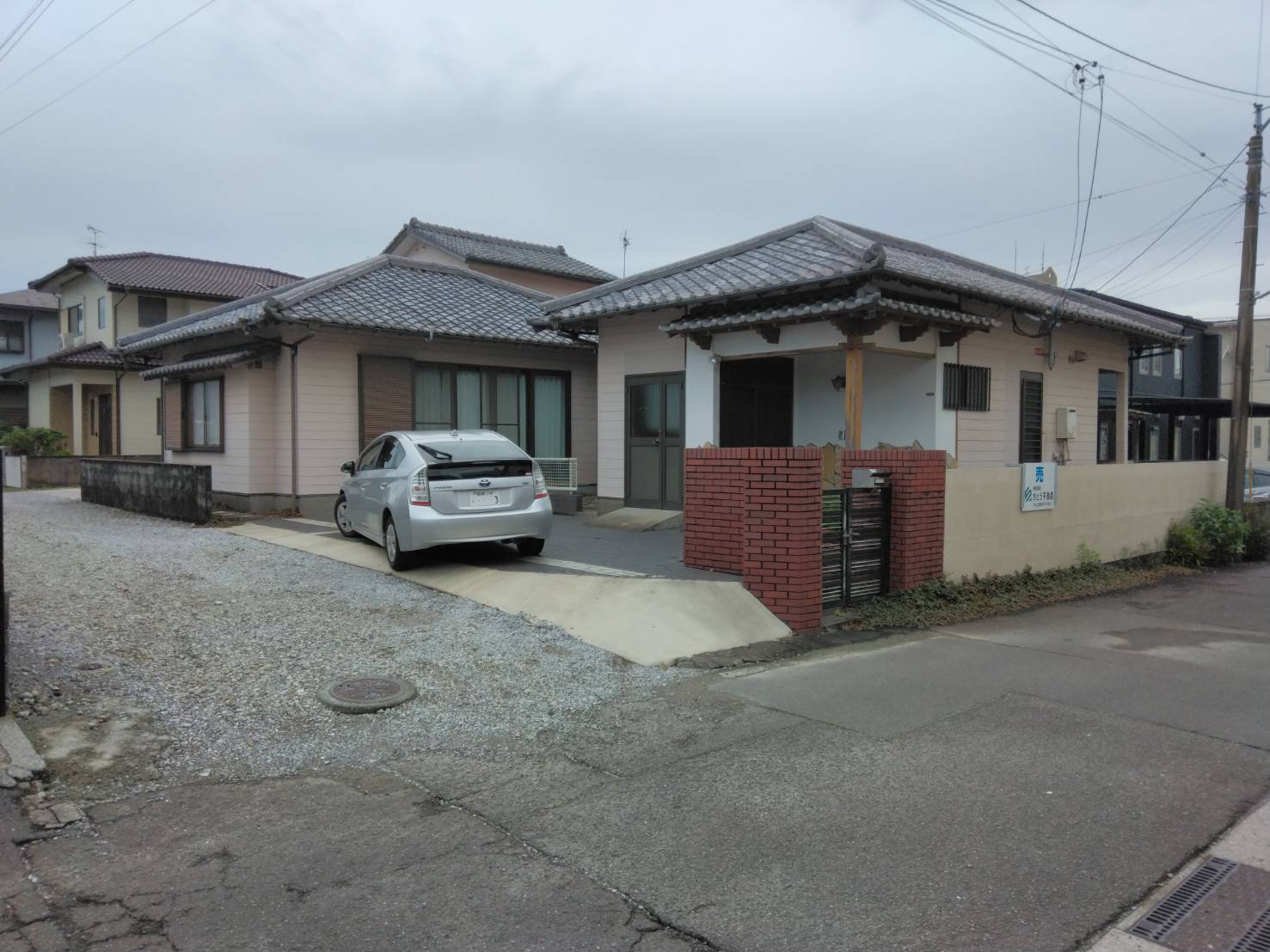 【事業用建物】　宮崎市　大王町