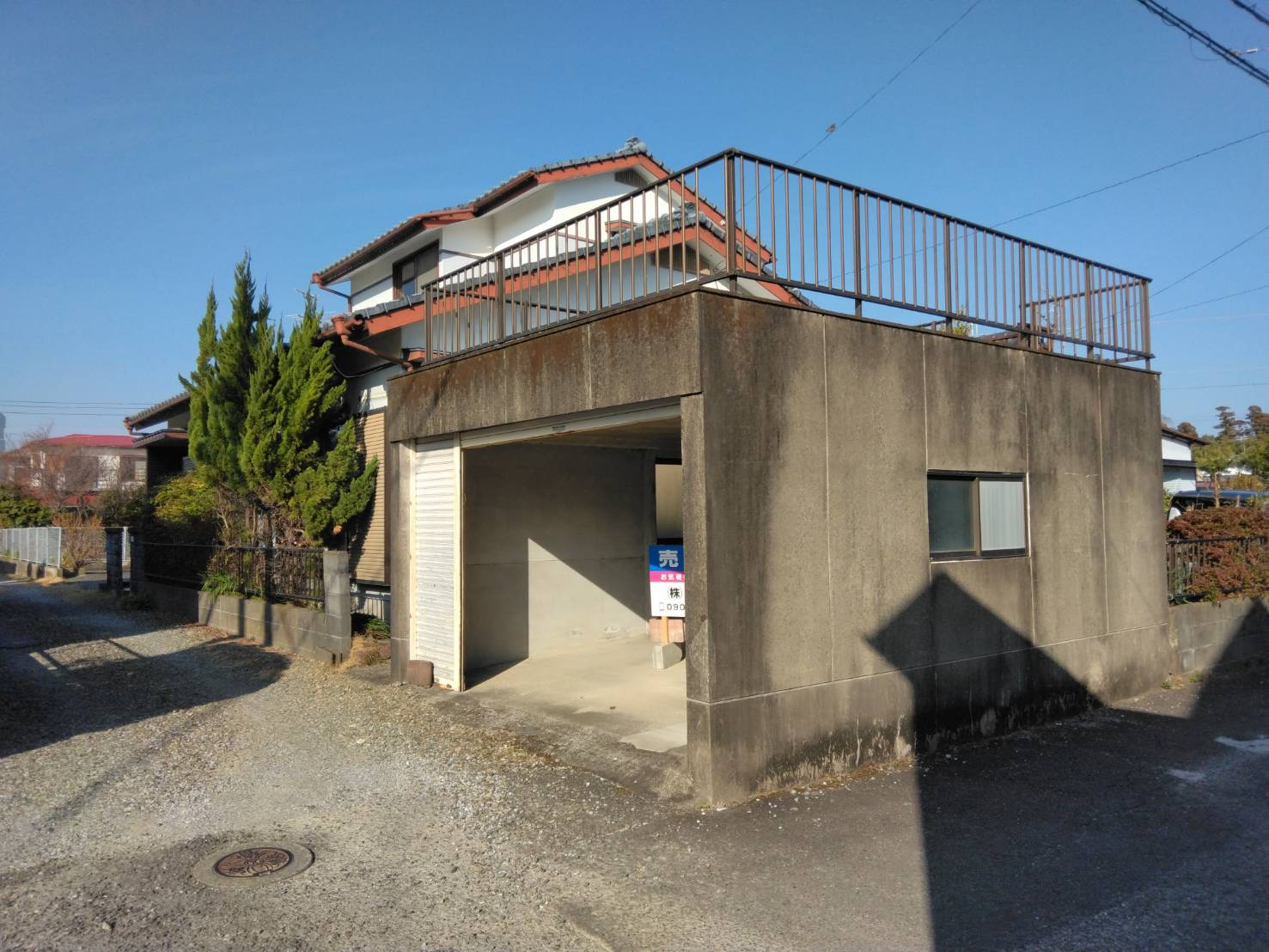 【土地】　宮崎市　恒久